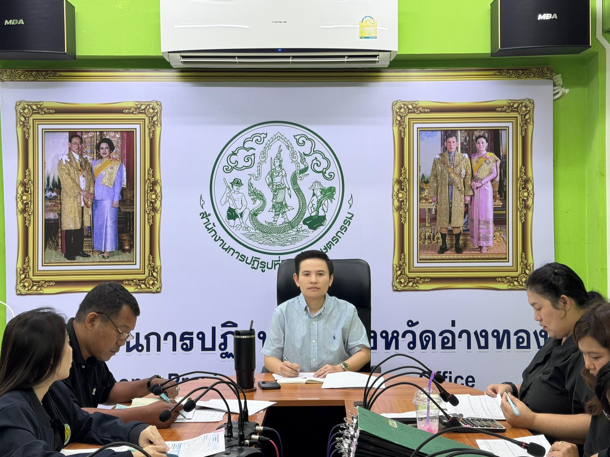 title - ประชุมสำนักงานการปฏิรูปที่ดินจังหวัดอ่างทองประจำเดือนกุมภาพันธ์ 2569